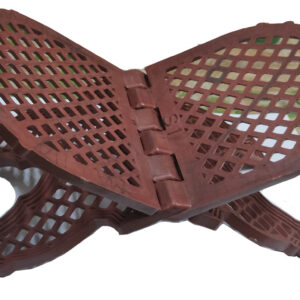 Rehal Book Quran Stand Buy Online