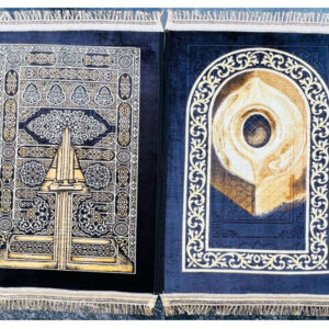 Blue Shade Prayer Met | Namaz Met | Jaye Namaz | Premium Quality
