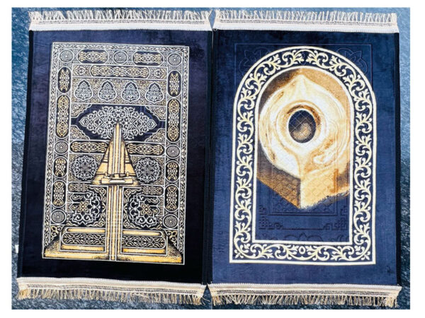 Blue Shade Prayer Met | Namaz Met | Jaye Namaz | Premium Quality