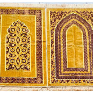 Golden Shade Prayer Met | Namaz Met | Jaye Namaz | Premium Quality