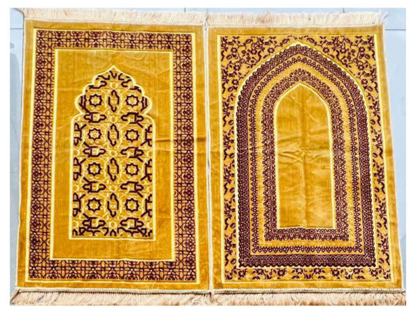 Golden Shade Prayer Met | Namaz Met | Jaye Namaz | Premium Quality