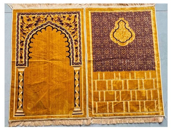 Prayer Met | Namaz Met | Jae Namaz | Premium Quality Golden Shade