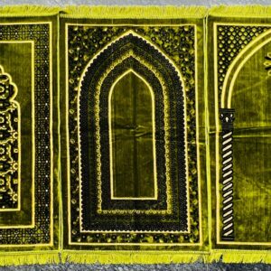 Premium Quality Prayer Met | Namaz Met | Jaye Namaz | Premium Quality Green