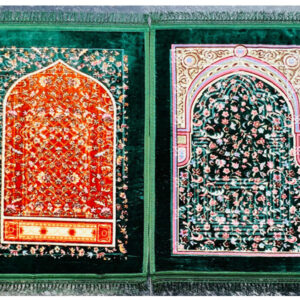 Prayer Met | Namaz Met | Jae Namaz | Premium Quality
