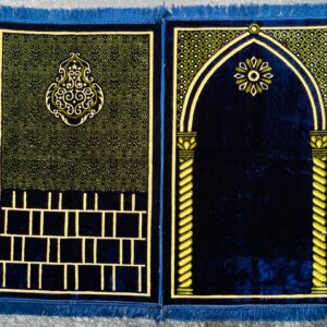 Premium Quality Prayer Met | Namaz Met | Jaye Namaz | Premium Quality Blue