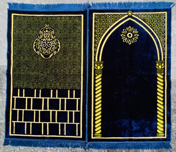 Premium Quality Prayer Met | Namaz Met | Jaye Namaz | Premium Quality Blue