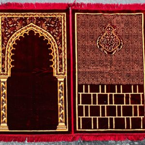 Prayer Met | Namaz Met | Jaye Namaz | Premium Quality Dark Red