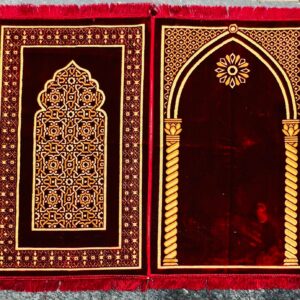 Prayer Met | Namaz Met | Jaye Namaz | Premium Quality Brown Shade