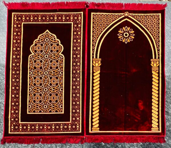 Prayer Met | Namaz Met | Jaye Namaz | Premium Quality Brown Shade