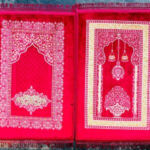 Pink Shade Prayer Met | Namaz Met | Jaye Namaz | Premium Quality