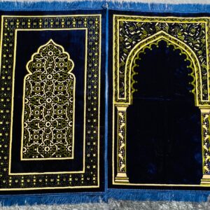 Prayer Met | Namaz Met | Jaye Namaz | Premium Quality Blue Shade
