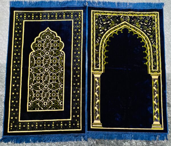 Prayer Met | Namaz Met | Jaye Namaz | Premium Quality Blue Shade