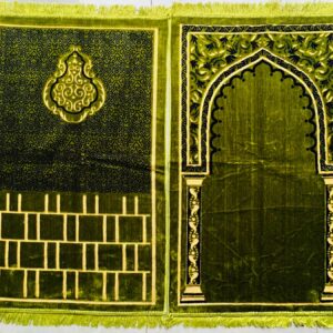 Premium Quality Prayer Met | Namaz Met | Jaye Namaz | Premium Quality Green