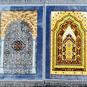 Premium Quality Prayer Met | Namaz Met | Jaye Namaz | Premium Quality Light Blue